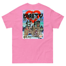 Load image into Gallery viewer, CAOS WRLD TOUR Men's classic tee