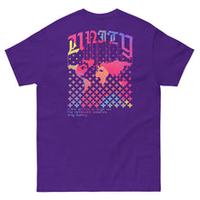 Load image into Gallery viewer, CAOS UNITY PLUS Men's classic tee