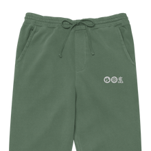 Load image into Gallery viewer, CAOS MANW FW LOGO pigment-dyed sweatpants