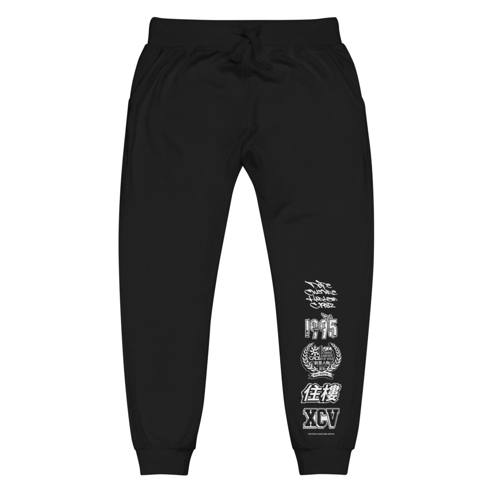 'Varsity Trax' Joggers